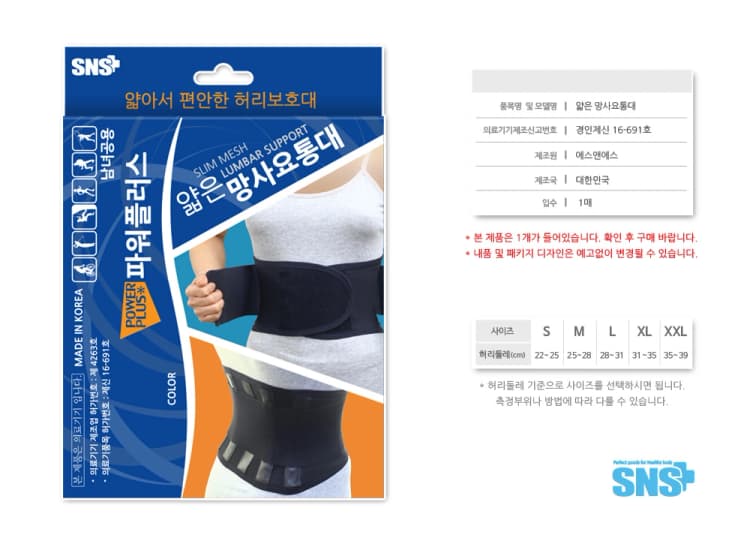 상세정보 1