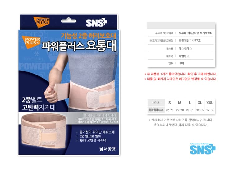 상세정보 1
