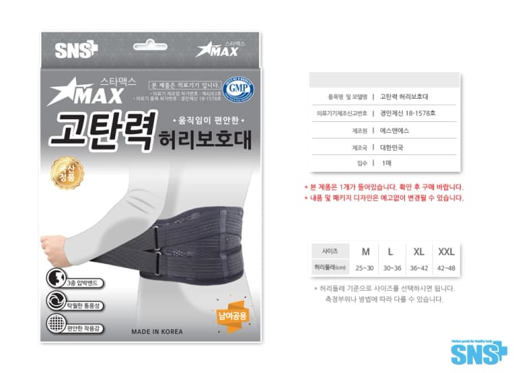 상세정보 1