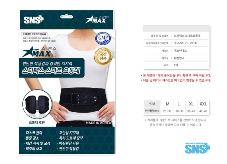 상세정보 1