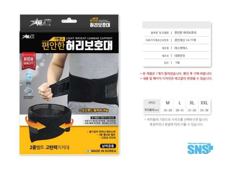 상세정보 1