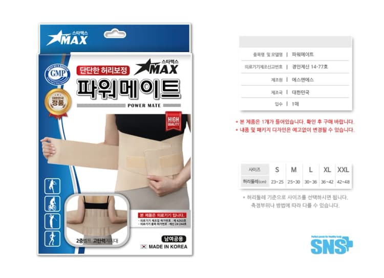 상세정보 1