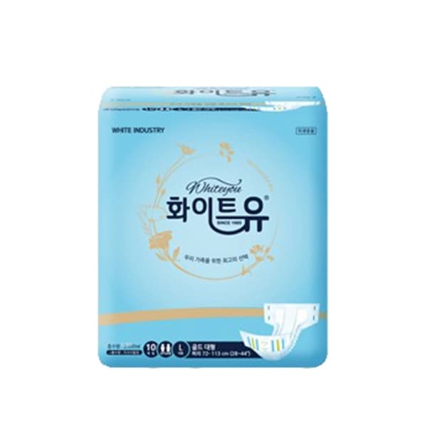 화이트유 골드 성인용 기저귀