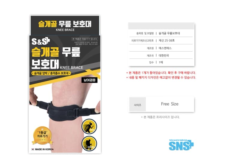 상세정보 1