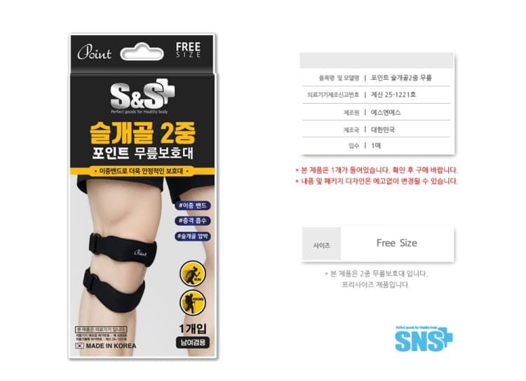 상세정보 1