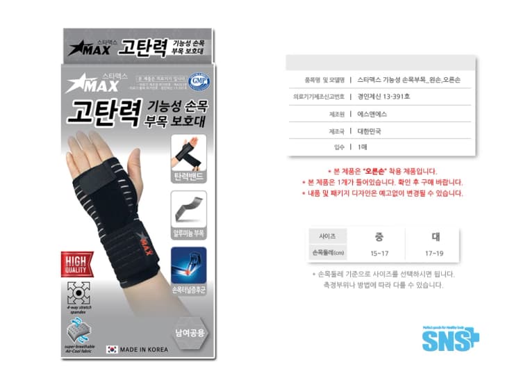 상세정보 1