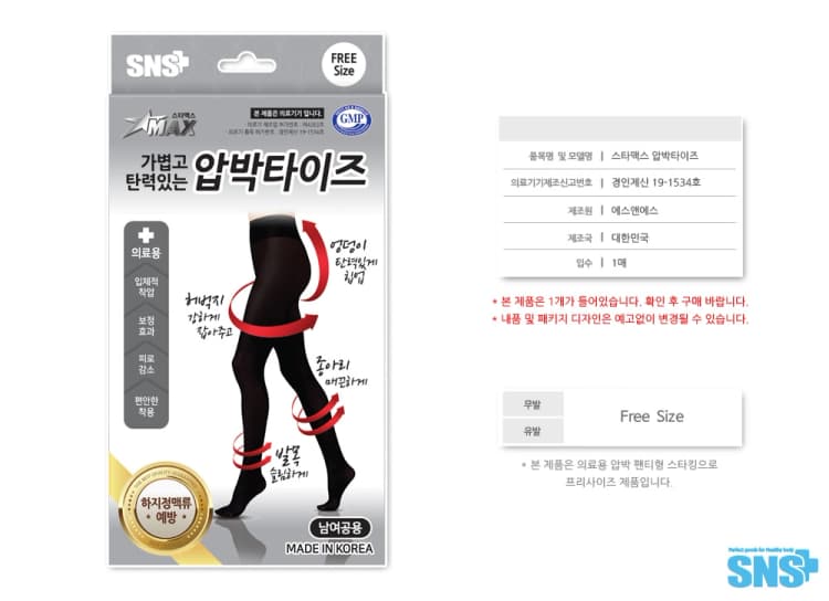 상세정보 1