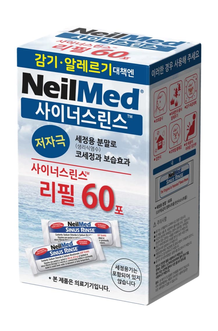 [네일메드] 사이너스린스 리필 60포