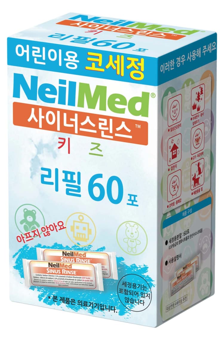 [네일메드] 사이너스린스 키즈 리필 60포