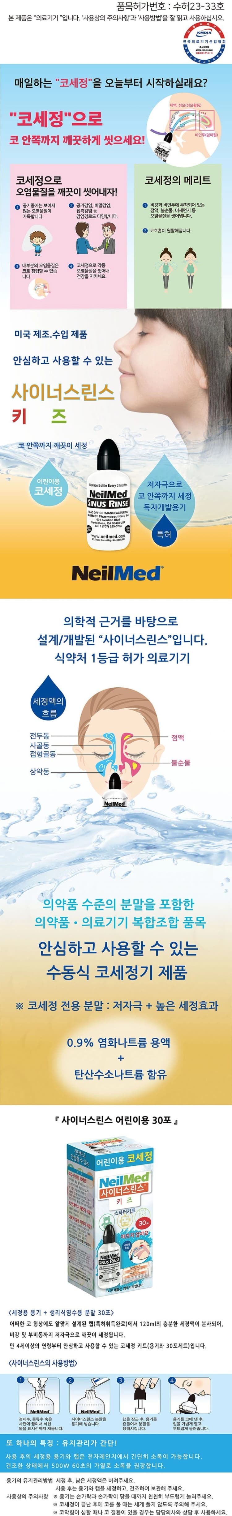 상세정보 1