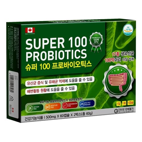 슈퍼100 프로바이오틱스