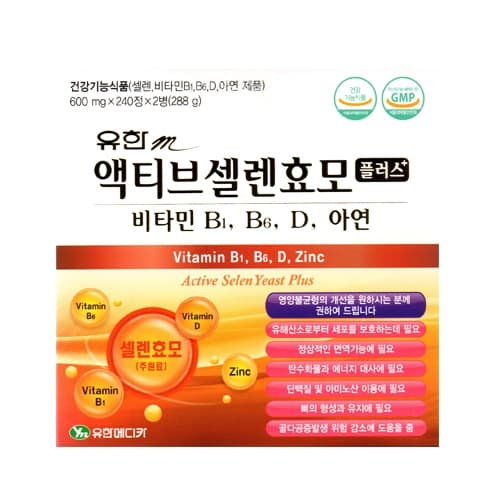 유한m 액티브셀렌효모플러스
