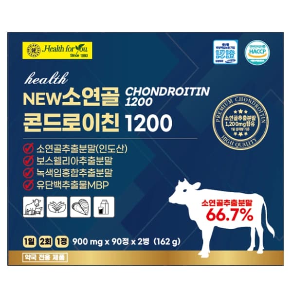 헬스 소연골 콘드로이친 1200