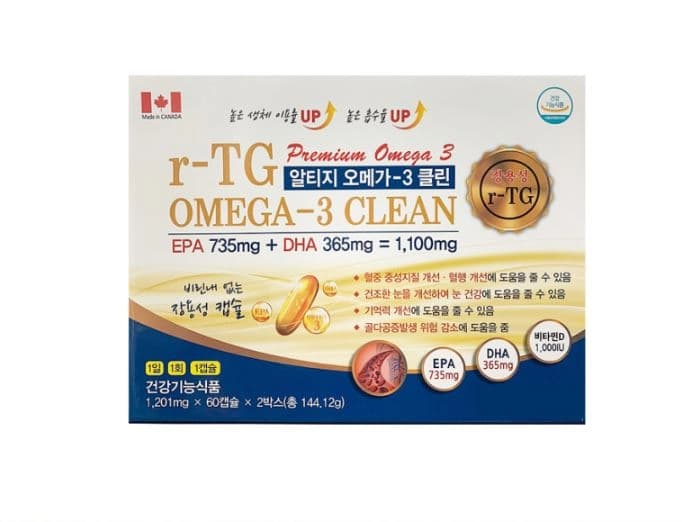 알티지 오메가3 클린