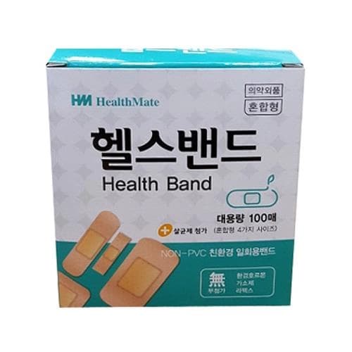 헬스메이트 헬스밴드 대용량 혼합형