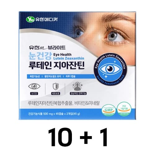유한m 뷰라이트 눈건강 루테인지아잔틴(비타민E,셀레늄,아연)