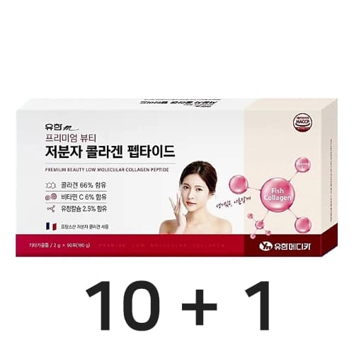 유한m 프리미엄 뷰티저분자콜라겐펩타이드(프랑스산,비오틴)