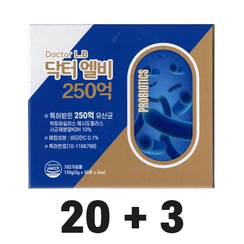 닥터엘비 250억