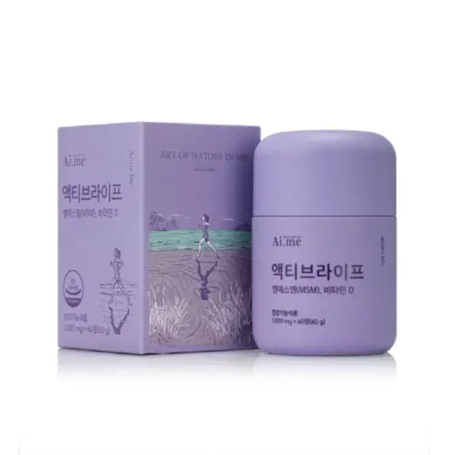 [에이아이미] 액티브라이프(엠에스엠,비타민D)