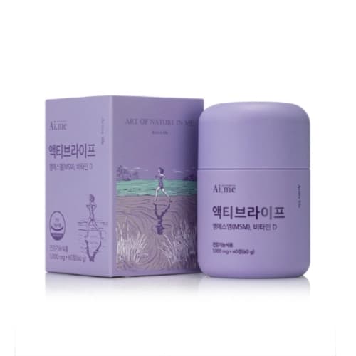 [에이아이미] 액티브라이프