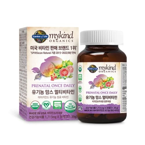 가든 오브 라이프 유기농 맘스 멀티비타민