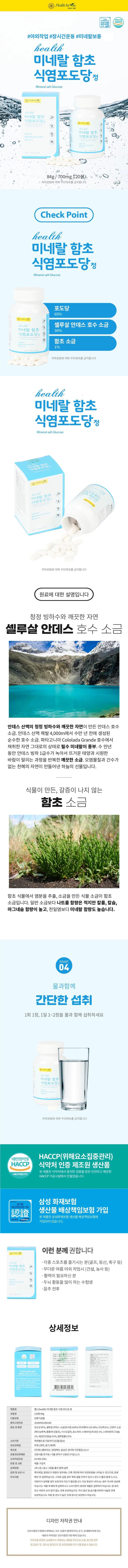 상세정보 1