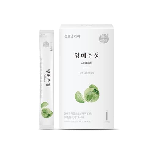 [천호엔케어] 하루활력 양배추청