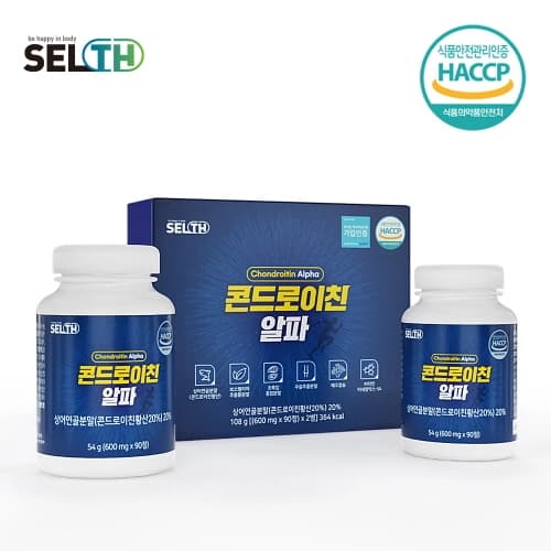 SELTH 콘드로이친 알파