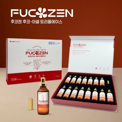 후코젠 후코아셀 트리플에이스