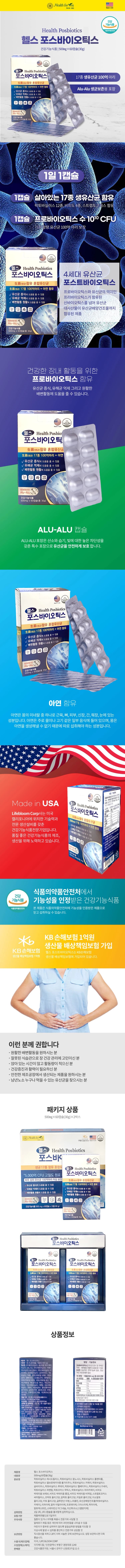 상세정보 1
