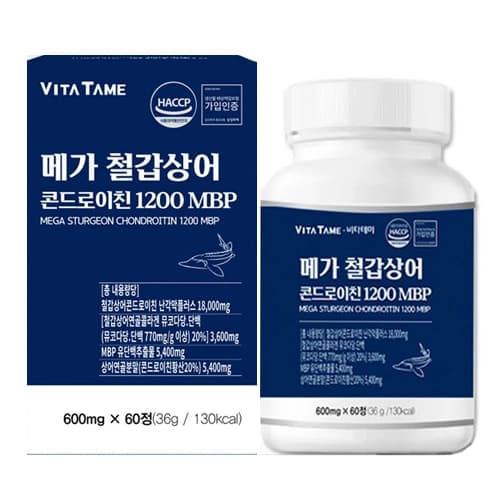 비타테미 철갑상어 콘드로이친1200 MBP