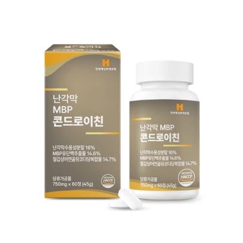 난각막 MBP 콘드로이친