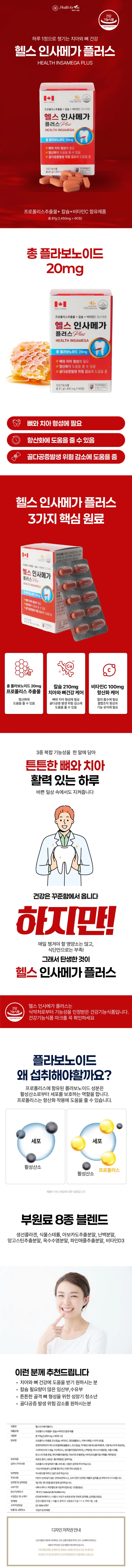상세정보 1