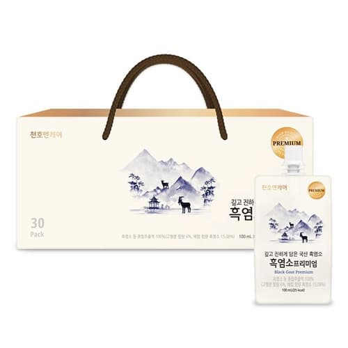 [천호엔케어] 흑염소 프리미엄
