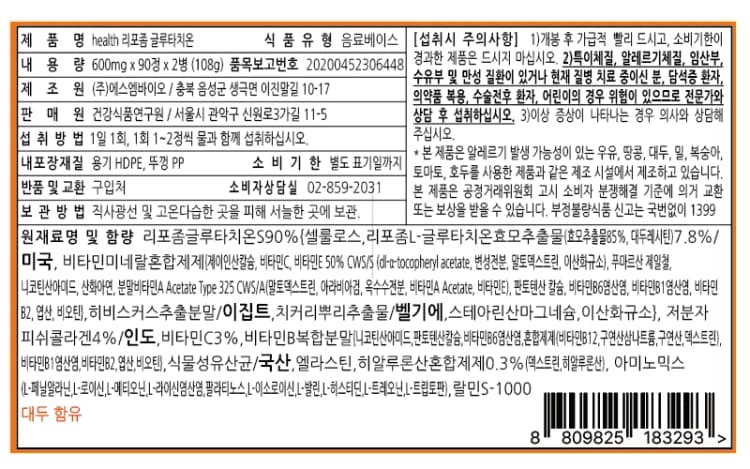 상세정보 1