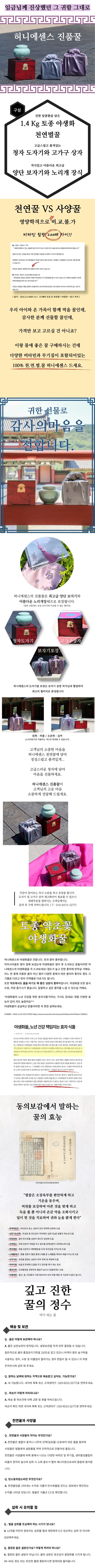 상세정보 1