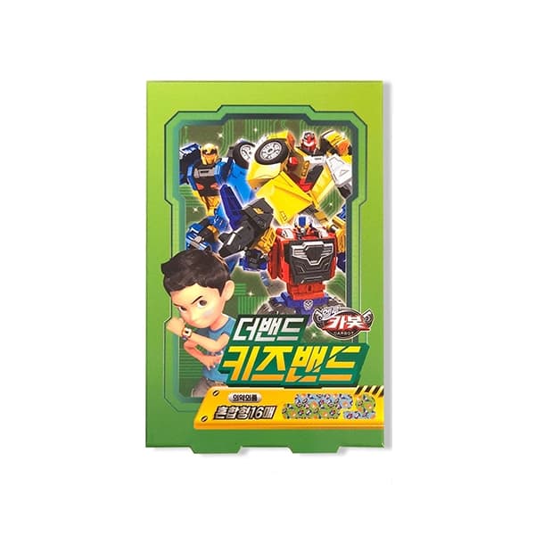 헬로카봇 더밴드 키즈밴드