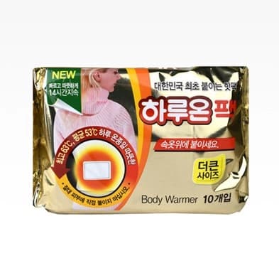 하루종일 따뜻한 하루온팩 (더큰사이즈)(2024년형)