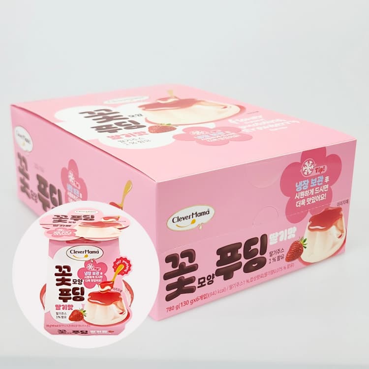 꽃모양 푸딩 딸기맛