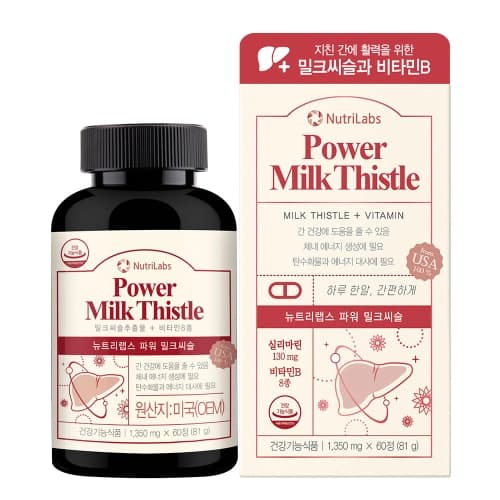뉴트리랩스 파워밀크씨슬