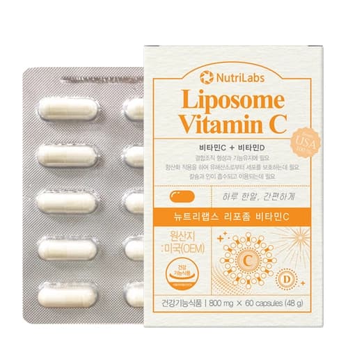뉴트리랩스 리포좀 비타민C