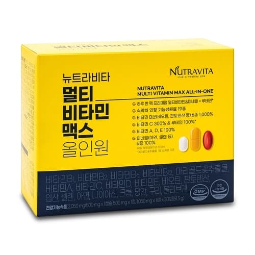 뉴트라비타 멀티비타민맥스 올인원
