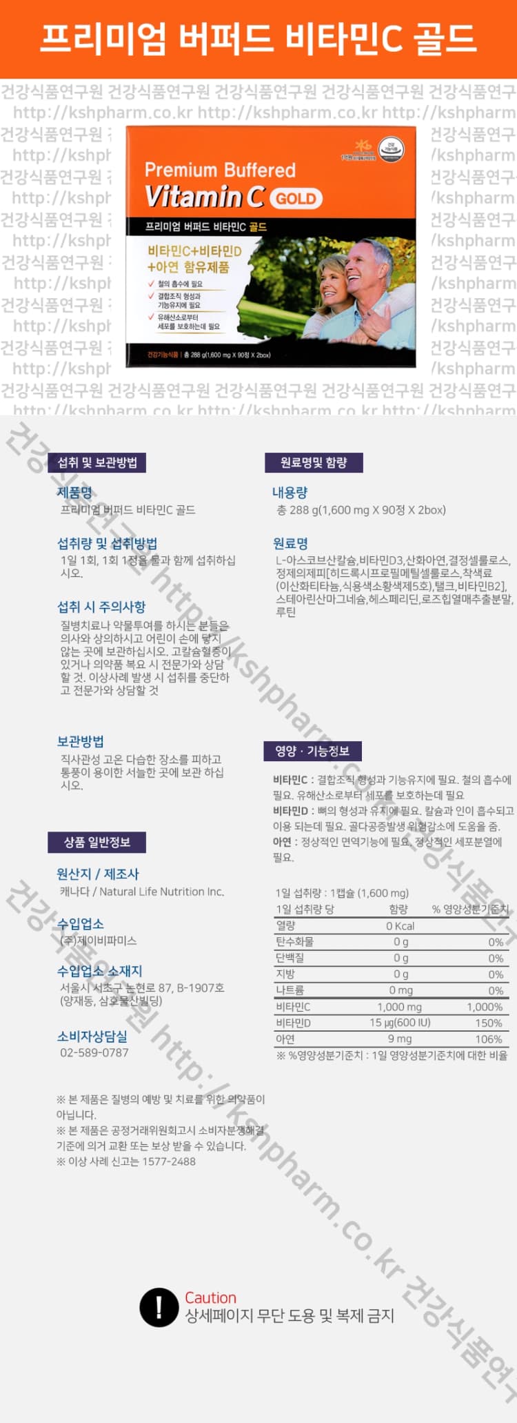 상세정보 1