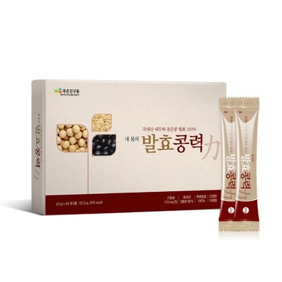 푸른친구들 내몸의 발효콩력