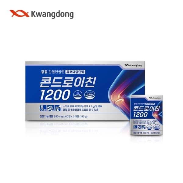 광동 관절연골엔 뮤코다당단백 콘드로이친1200