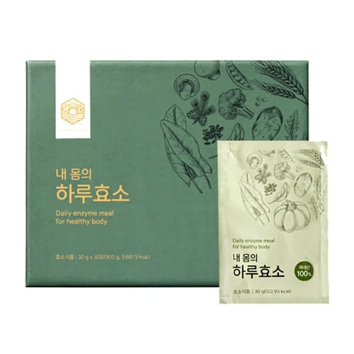 푸른친구들 내 몸의 하루효소