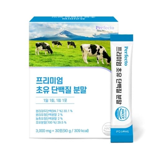 퍼펙토 프리미엄 초유단백질분말 스틱