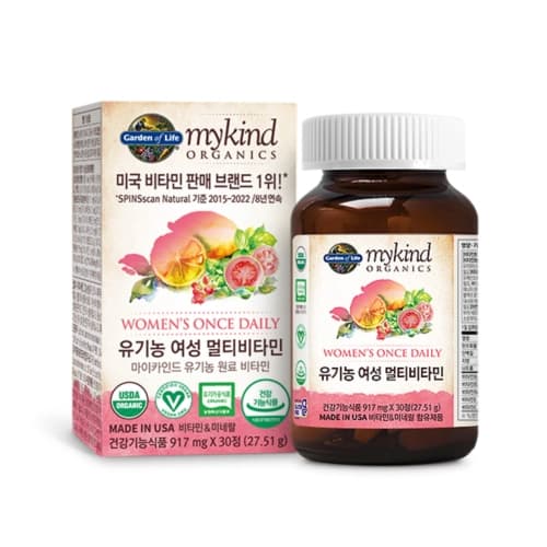 가든 오브 라이프 유기농 여성 멀티 비타민