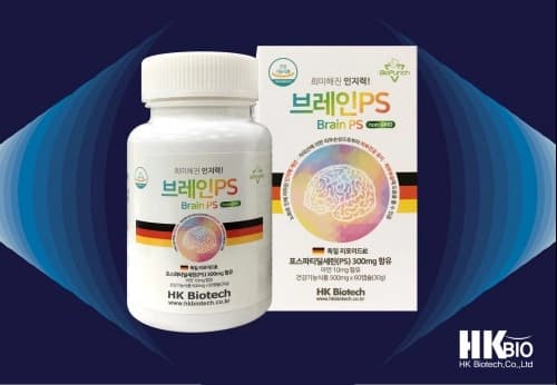 HK 브레인PS