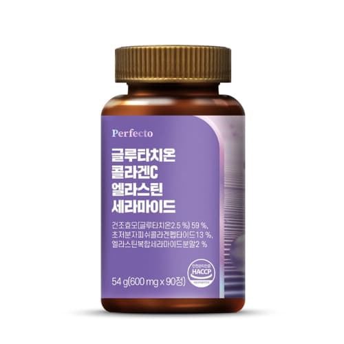 퍼펙토 글루타치온 콜라겐C 엘라스틴 세라마이드